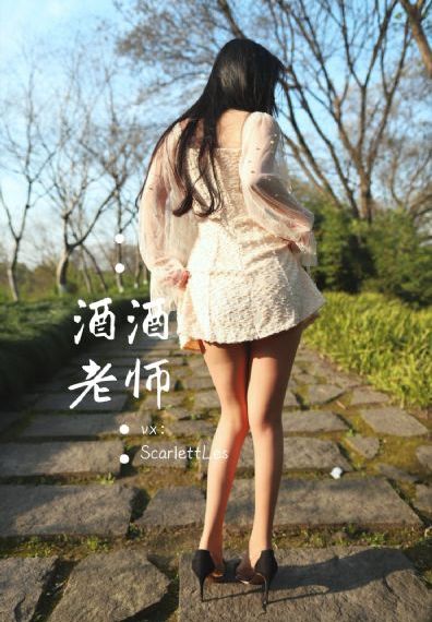 田间地头勾搭村妇bd_BD英语BD在线观看
