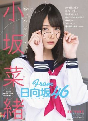 男女狂乱x0x0动态图的视频_HDHD高清在线观看
